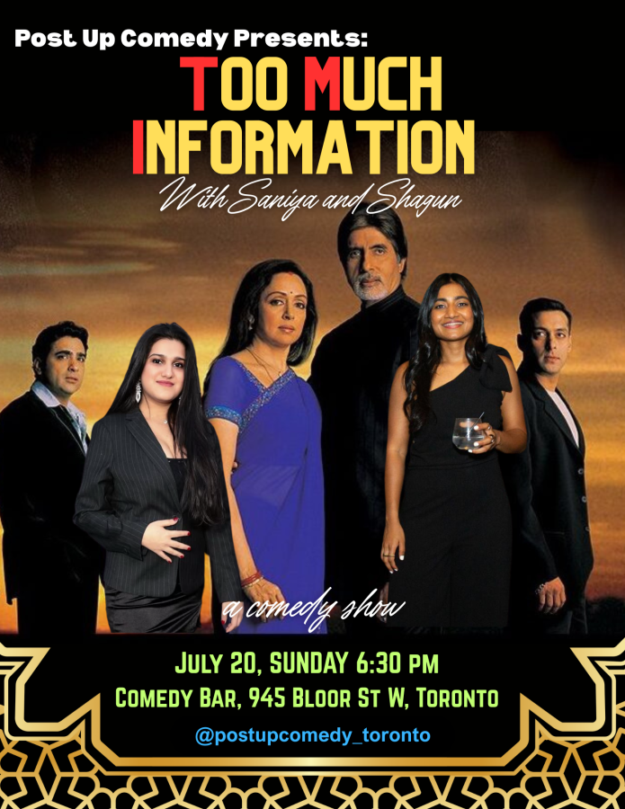 Too Much Information
