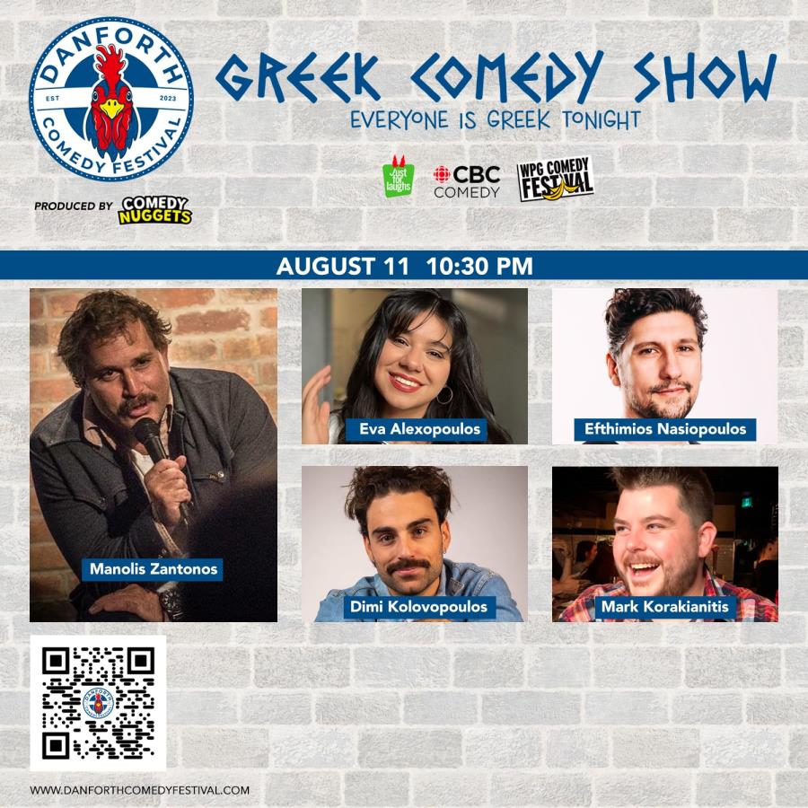 Danforth Comedy Festival - Greek Comedy Show