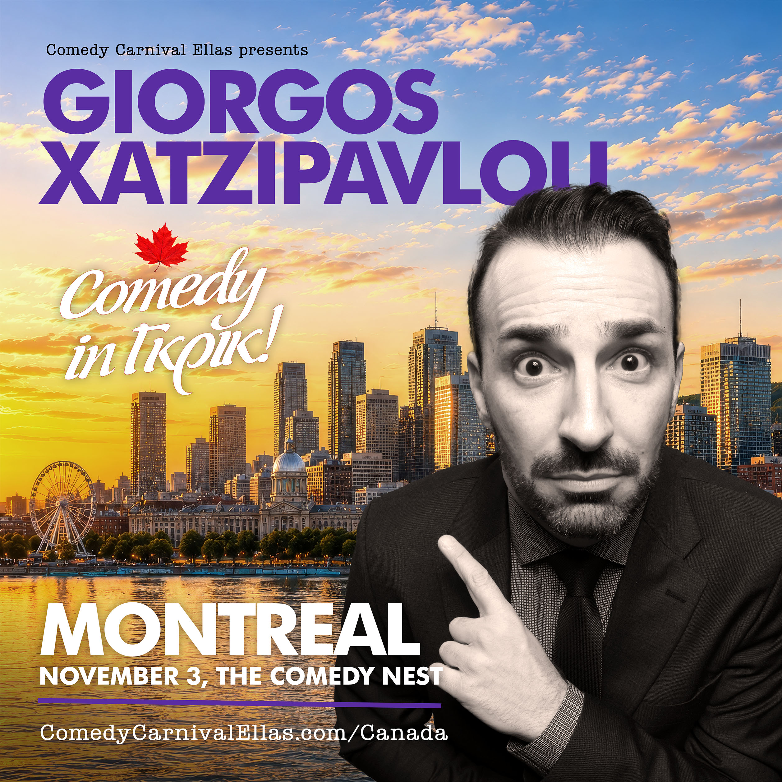 Giorgos Xatzipavlou - "Comedy in Γκρικ"
