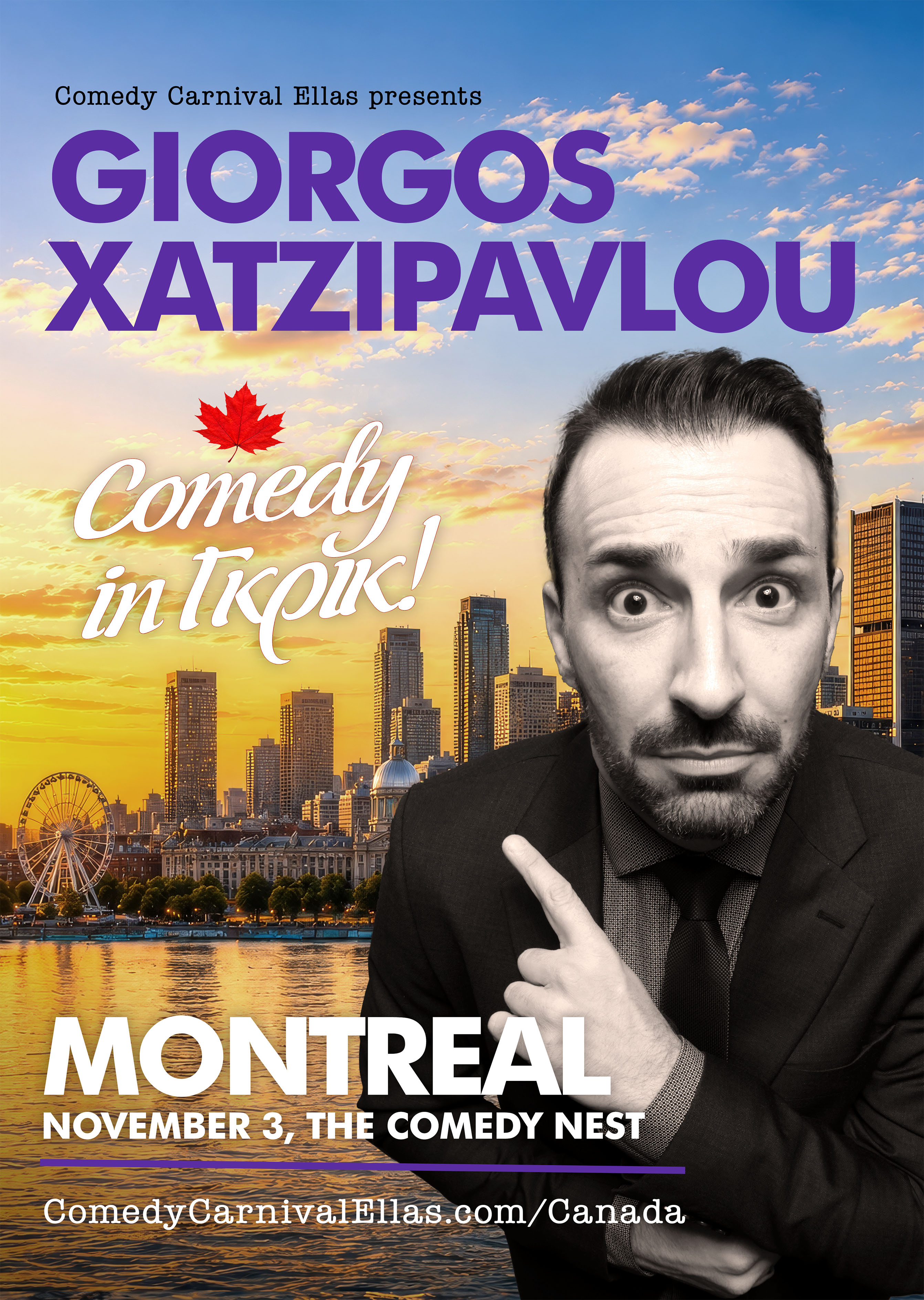 Giorgos Xatzipavlou - "Comedy in Γκρικ"