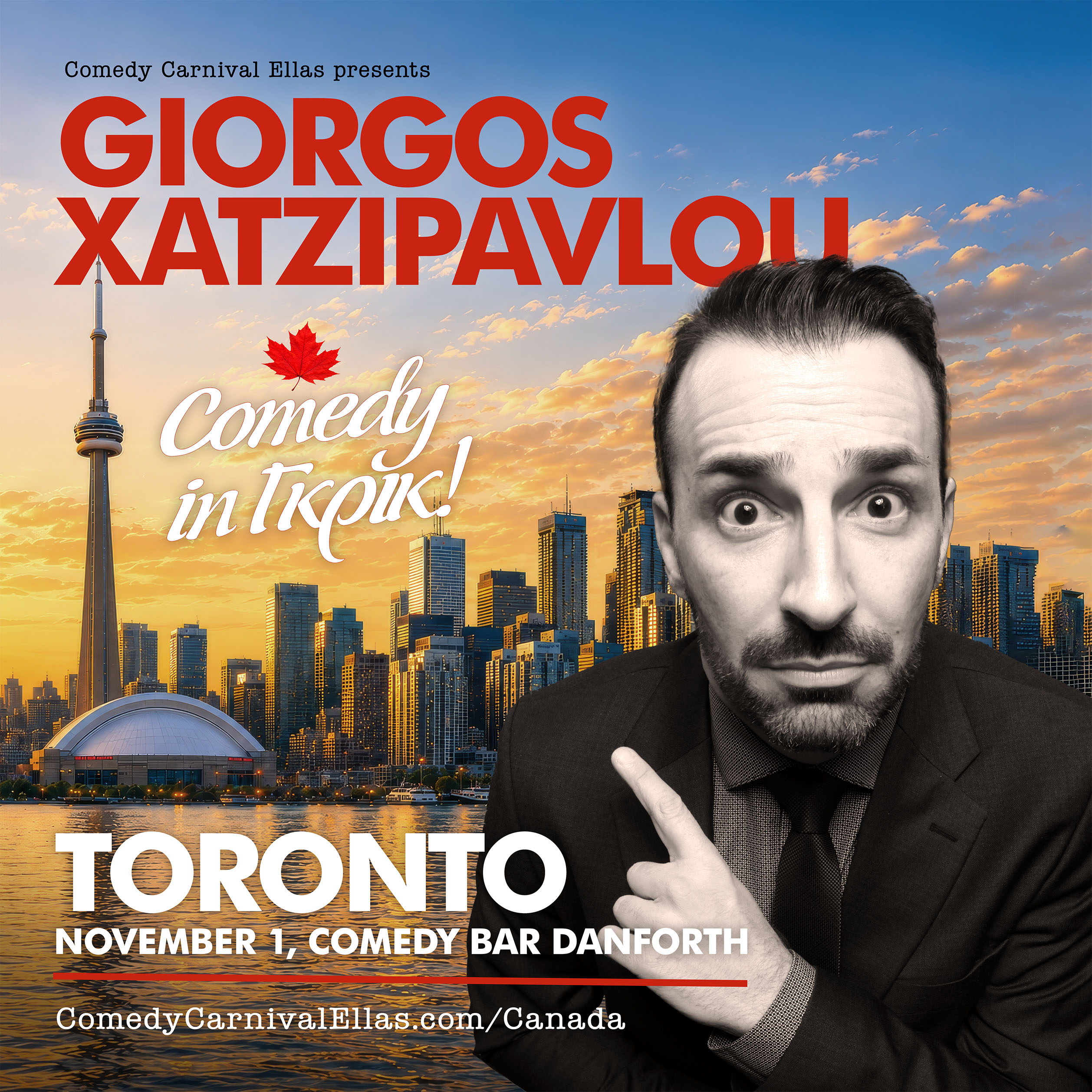 Giorgos Xatzipavlou - "Comedy in Γκρικ"