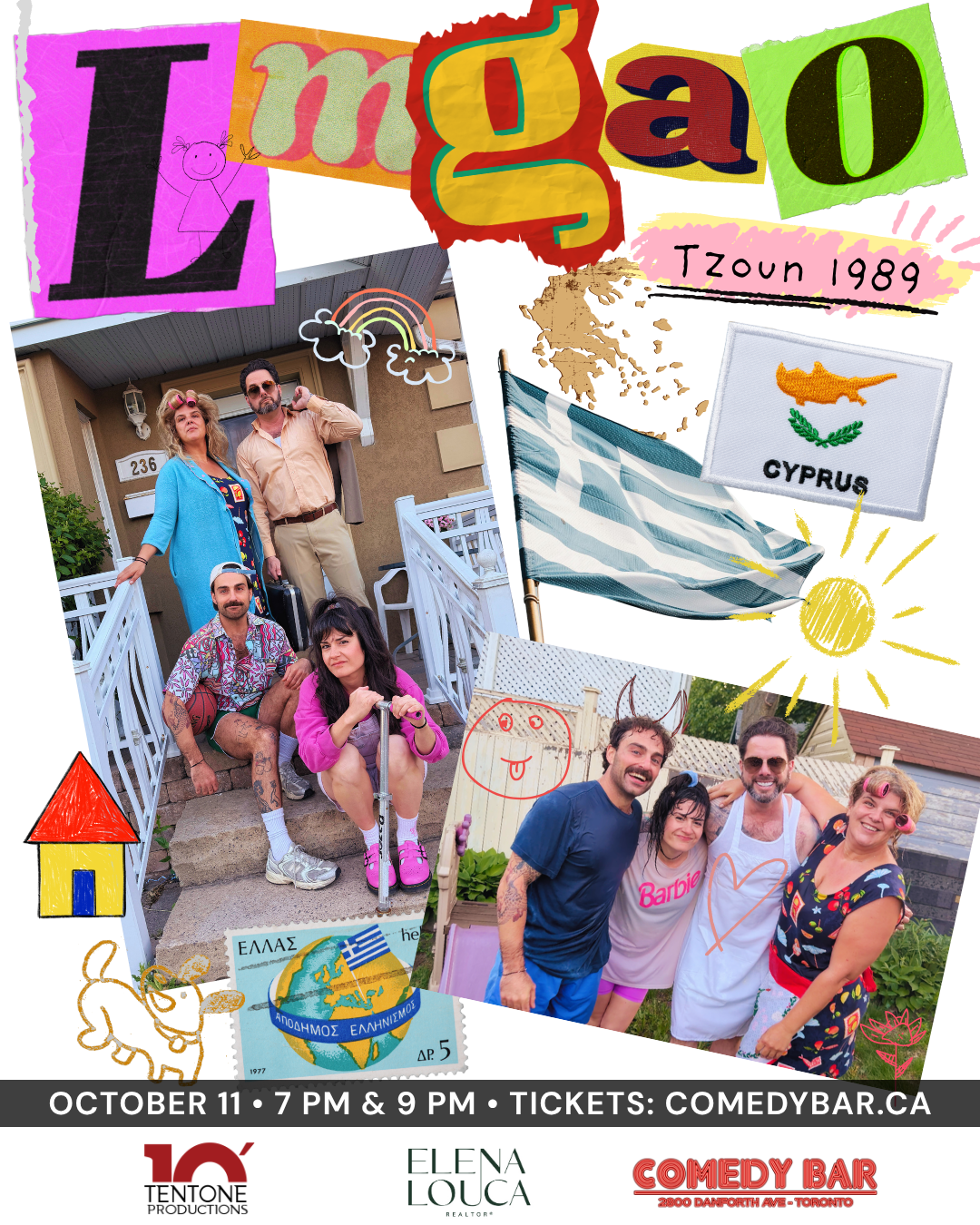 LMGAO – Laugh My Greek A$$ Off