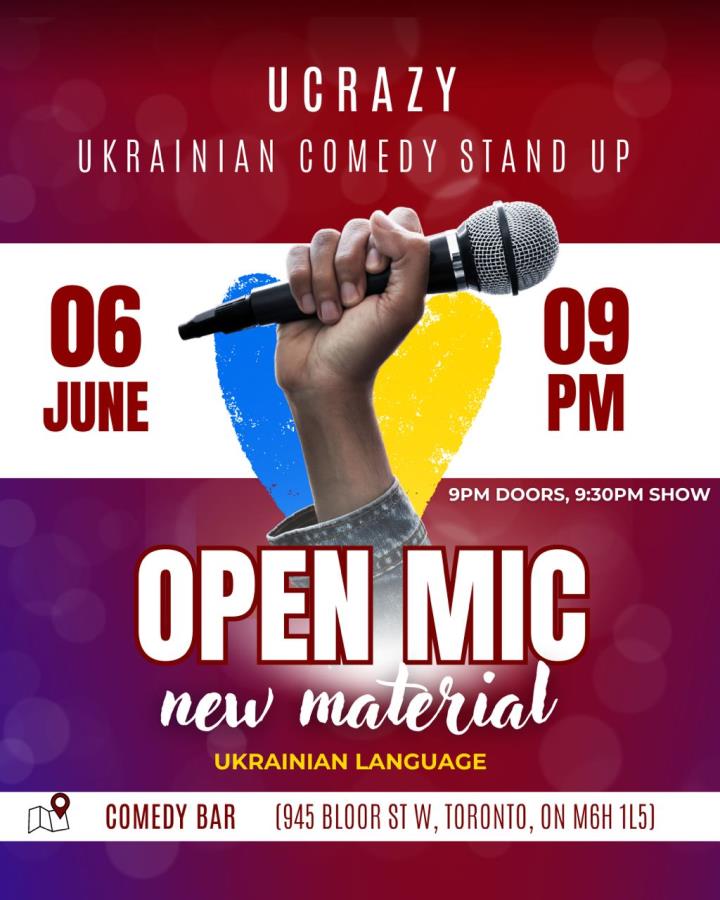 UCRazy Stand Up Comedy