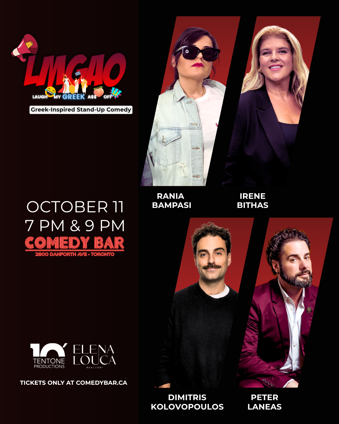 LMGAO – Laugh My Greek A$$ Off