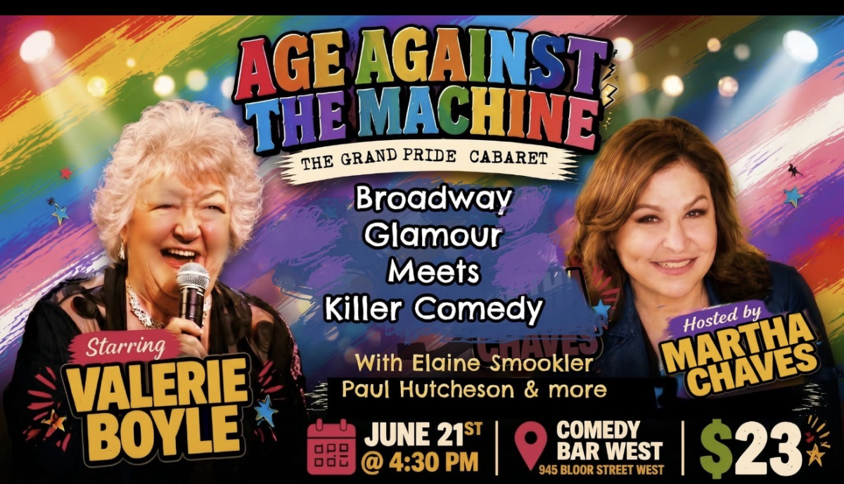 Age Against The Machine