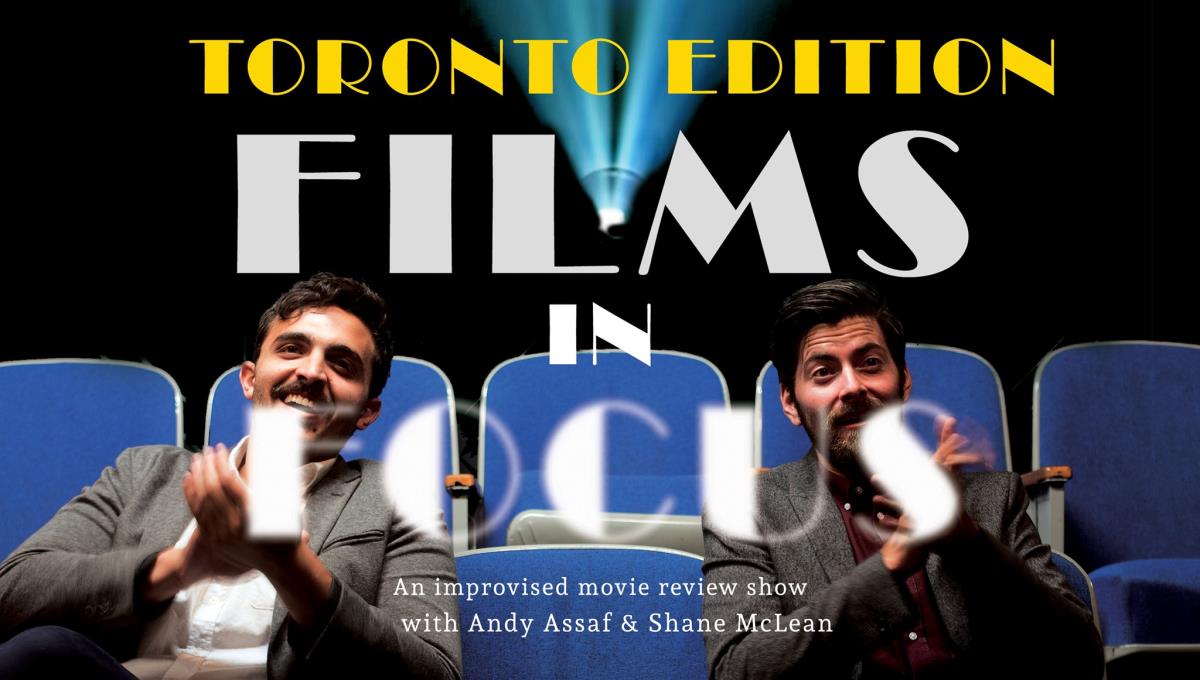 /uploads/files/event-images/filmsinfocus.jpg