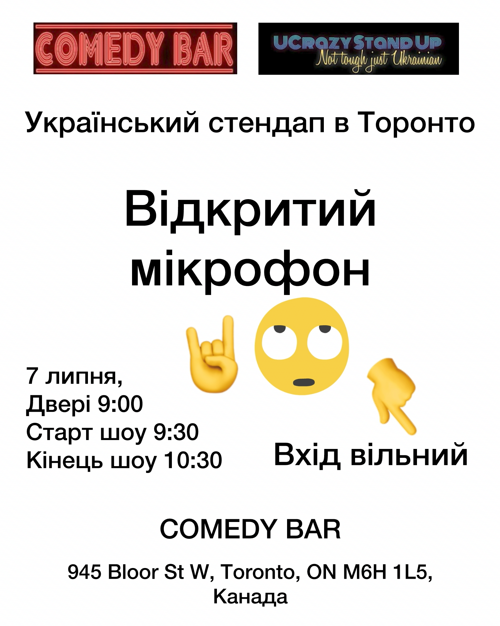Ukrainian Open Mic