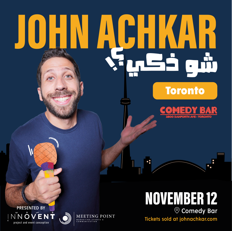 Shou Zakeh?! John Achkar Stand-Up Comedy Show (in Arabic)