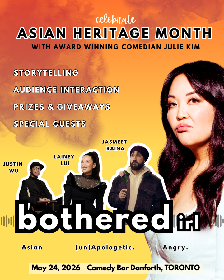 BOTHERED IRL w/ Julie Kim